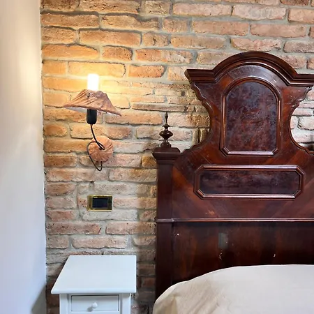 Corte Arcangeli 酒店 费拉拉