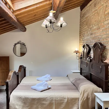 酒店 Corte Arcangeli 费拉拉